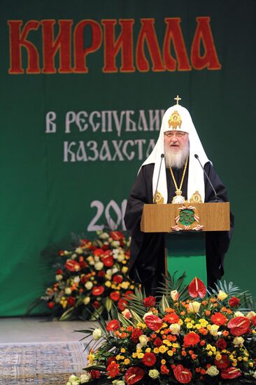 Визит Патриарха Кирилла в Казахстан