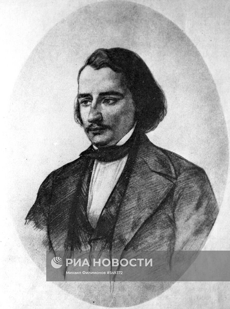 Портрет Ивана Тургенева