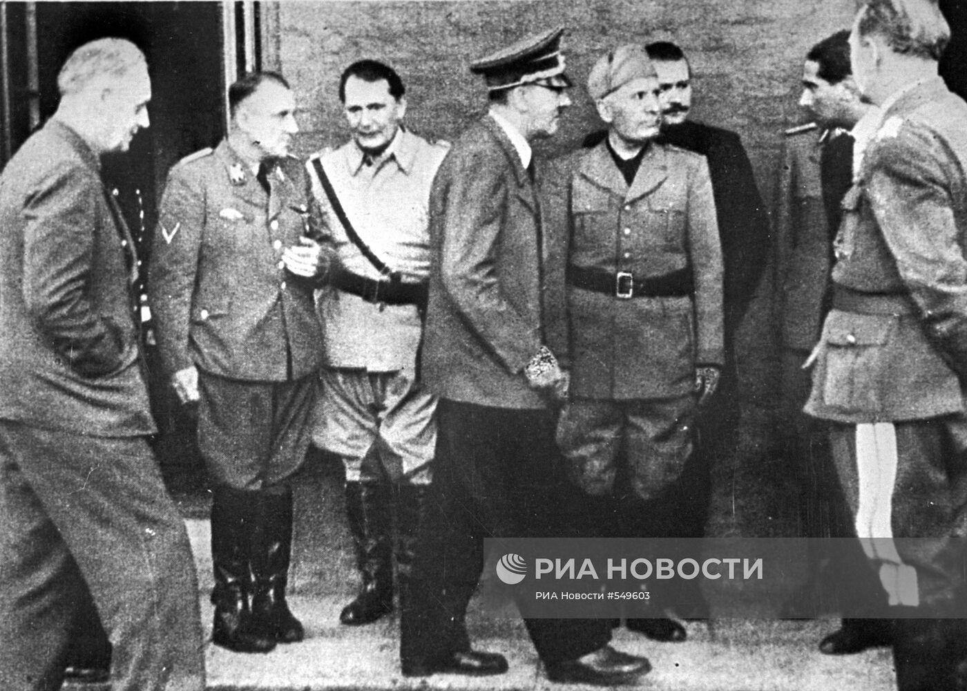 Великая Отечественная война 1941-1945 гг.