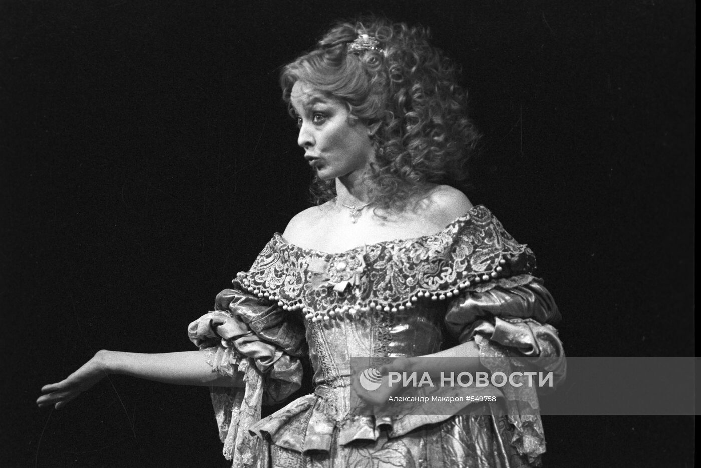 Анастасия Вертинская