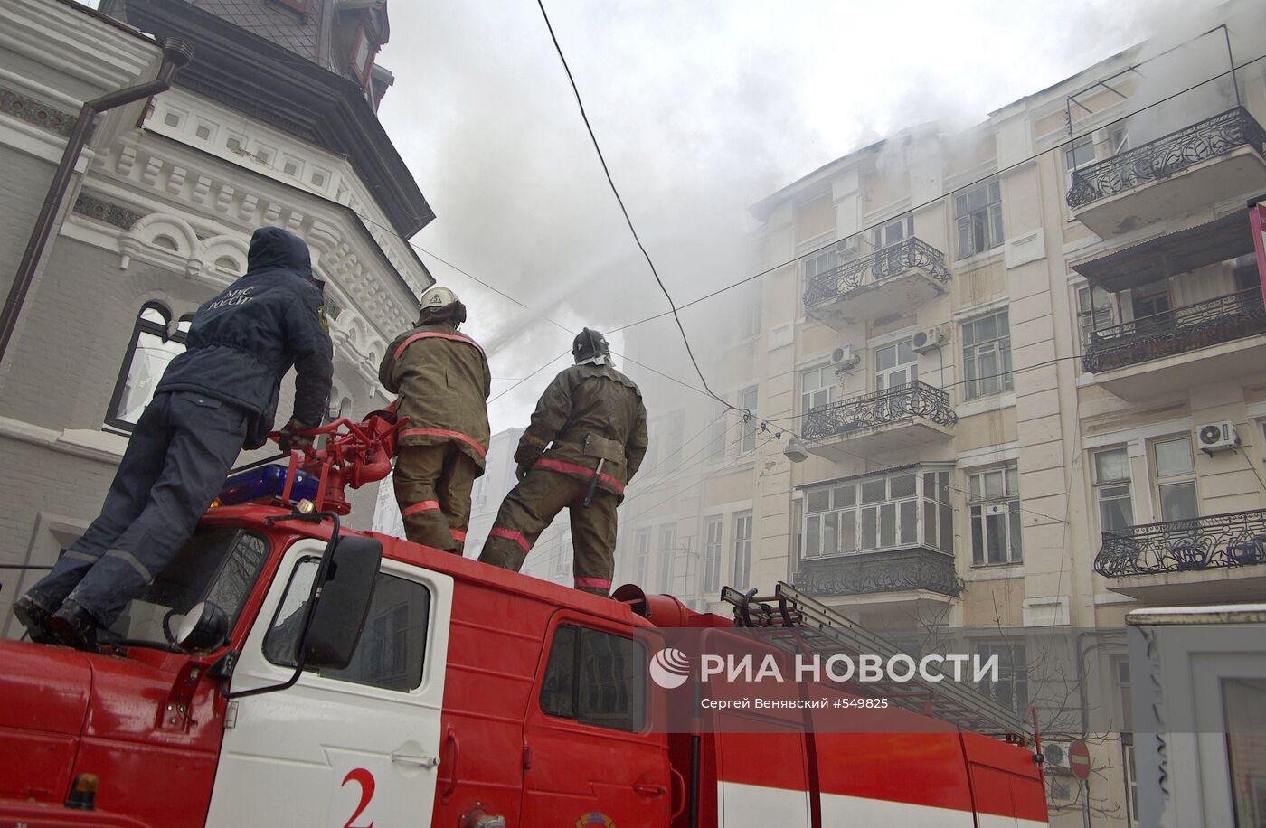 Пожар в жилом доме в центре Ростова-на-Дону