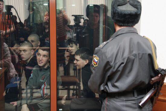 Рассмотрение дела о бунте в воспитательной колонии Кировограда в октябре 2007 года