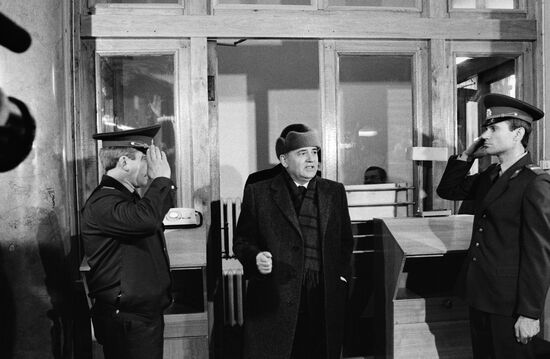 Первый день в Горбачев-фонде, после отставки