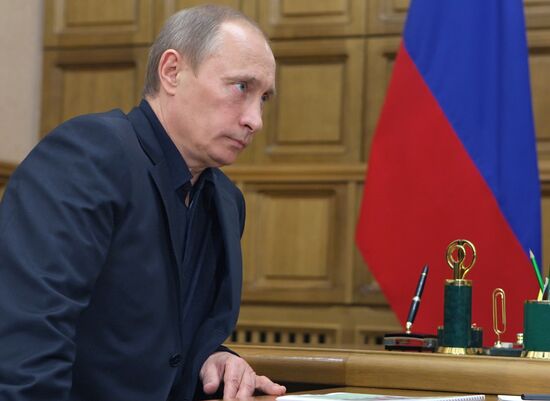Рабочая поездка В.Путина в Центральный федеральный округ РФ