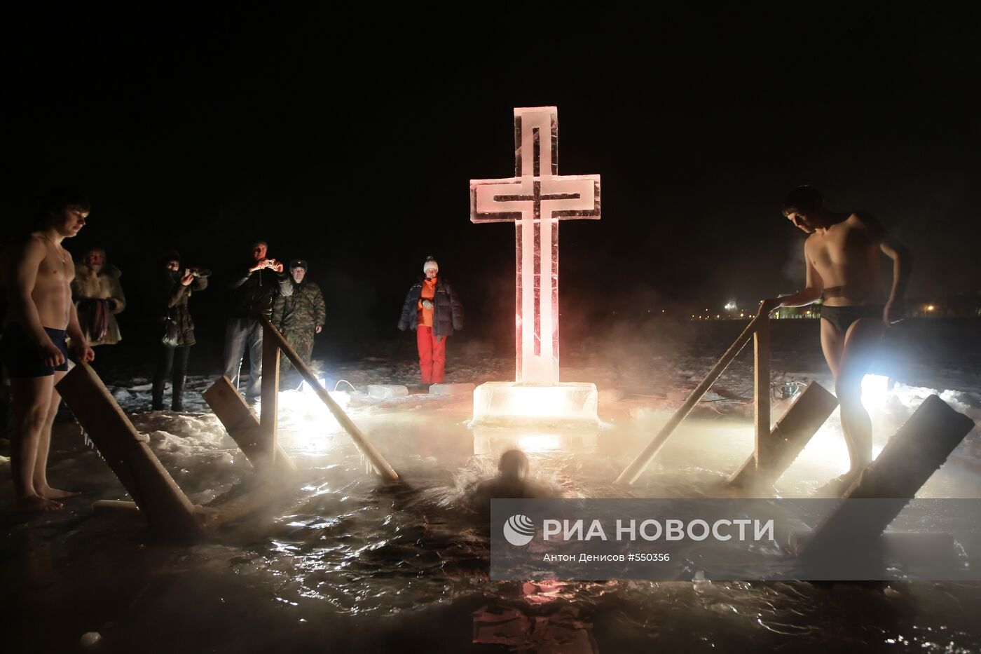 Крещенские купания в Москве