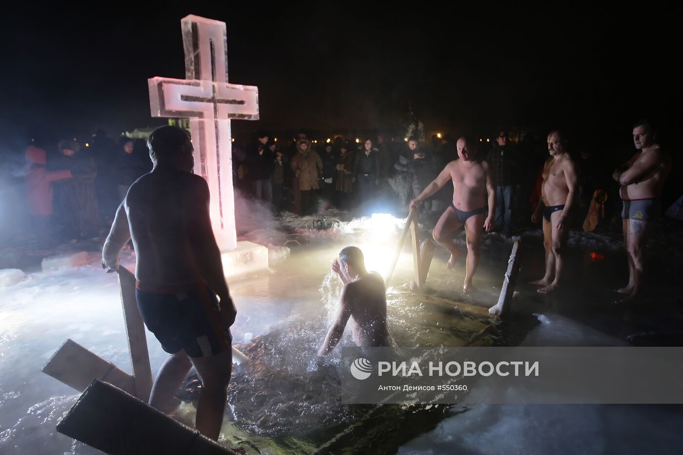 Крещенские купания в Москве