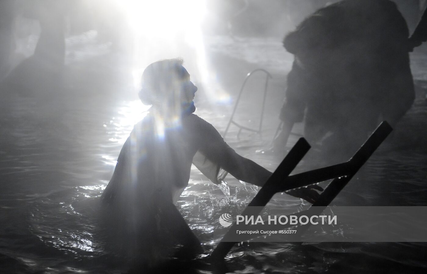 Крещенские купания в Московской области