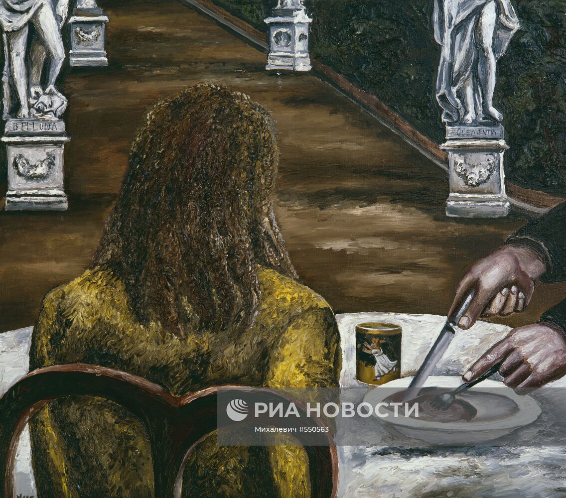 Репродукция картины "Завтрак в парке"