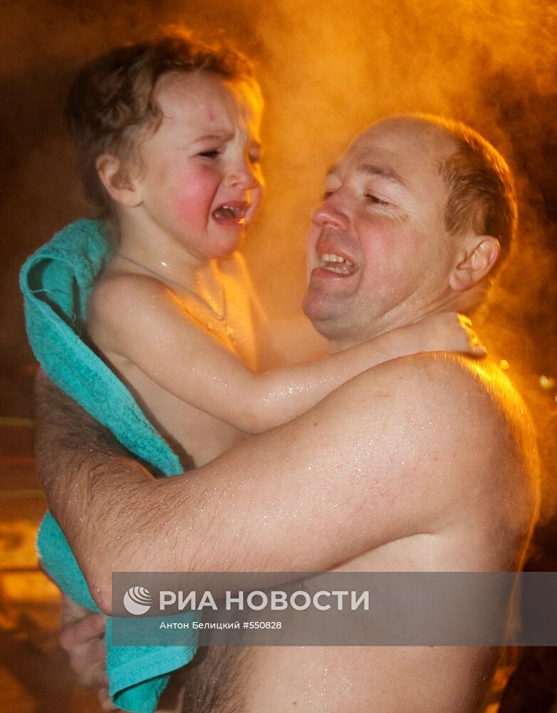 Крещенские купания в Москве