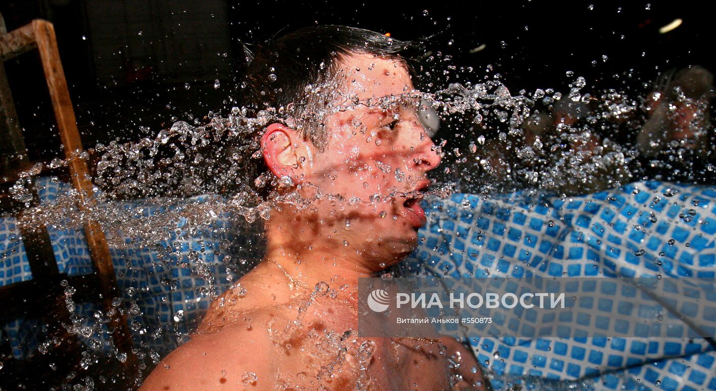 Праздник Крещения Господня во Владивостоке