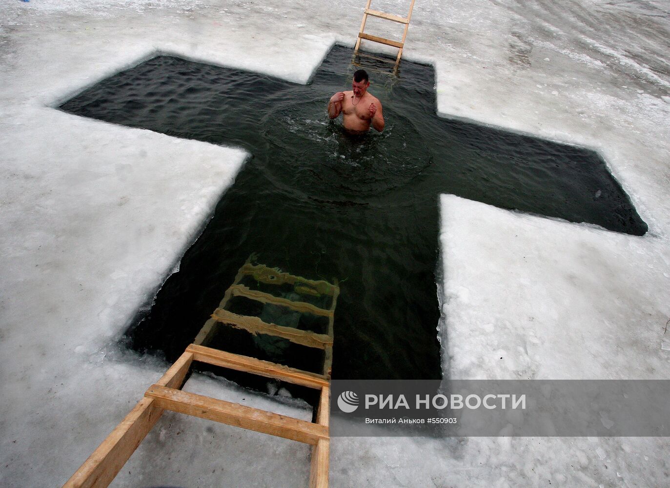 Крещенские купания во Владивостоке