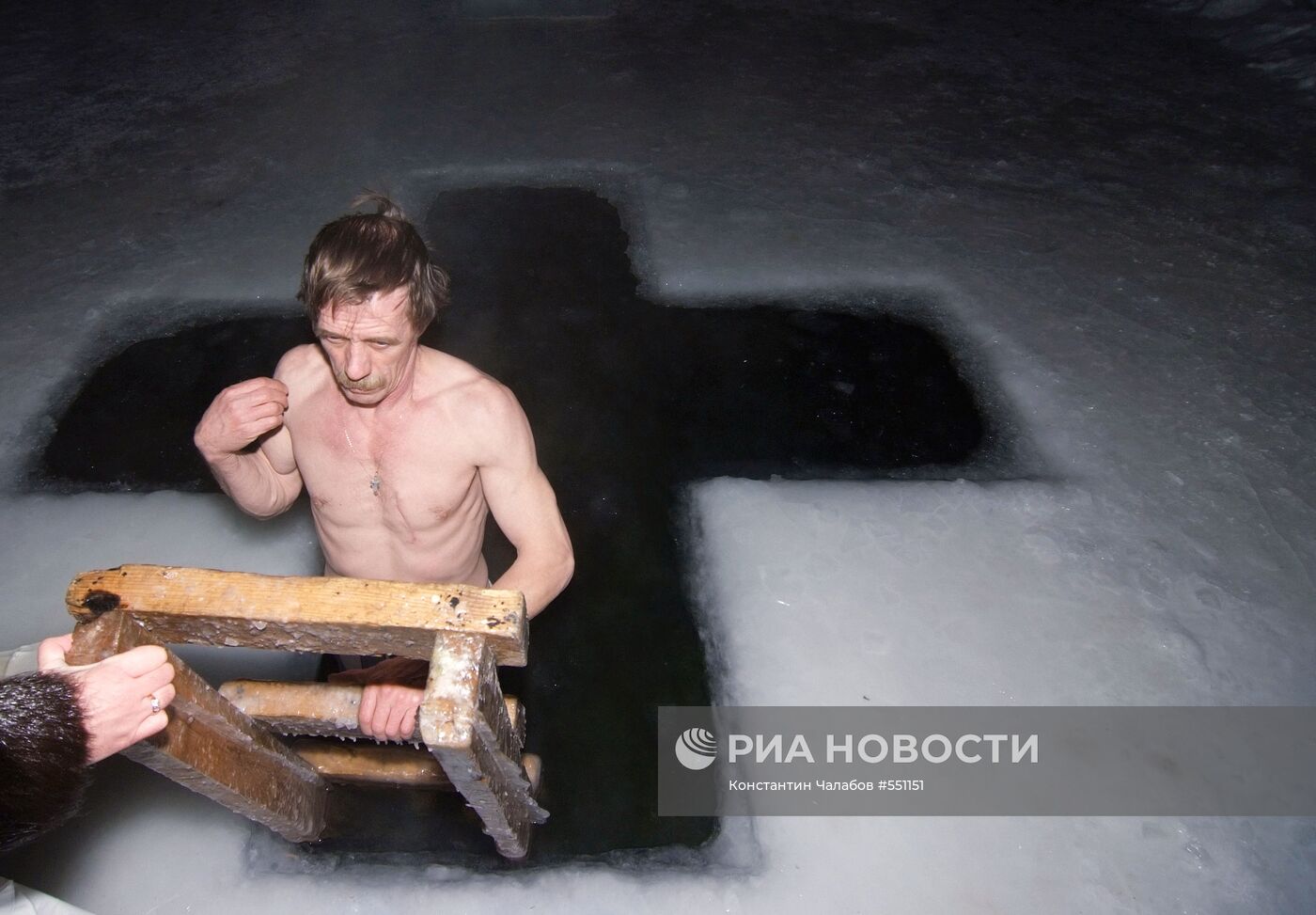 Крещенские купания в Новгородской области