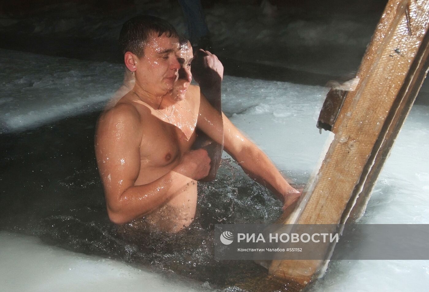 Крещенские купания в Новгородской области