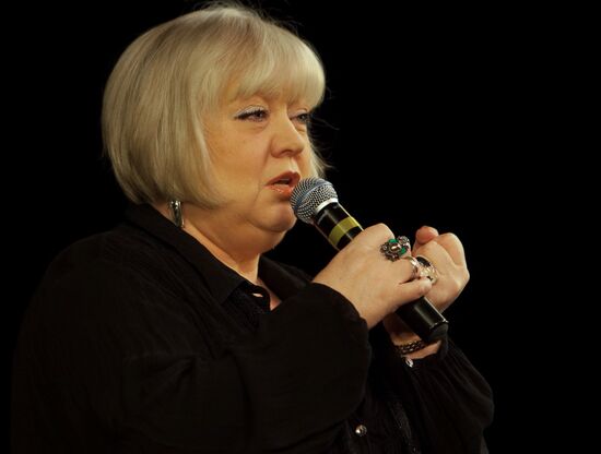 Светлана Крючкова