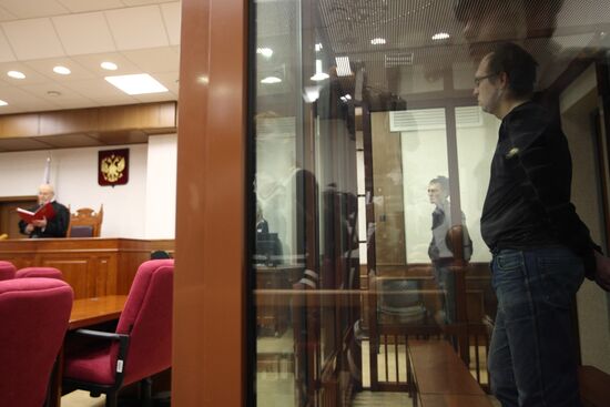 Вынесение приговора Николаю Чигиринских