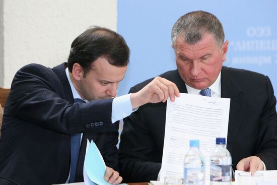 Рабочая поездка Д. Медведева в ЦФО