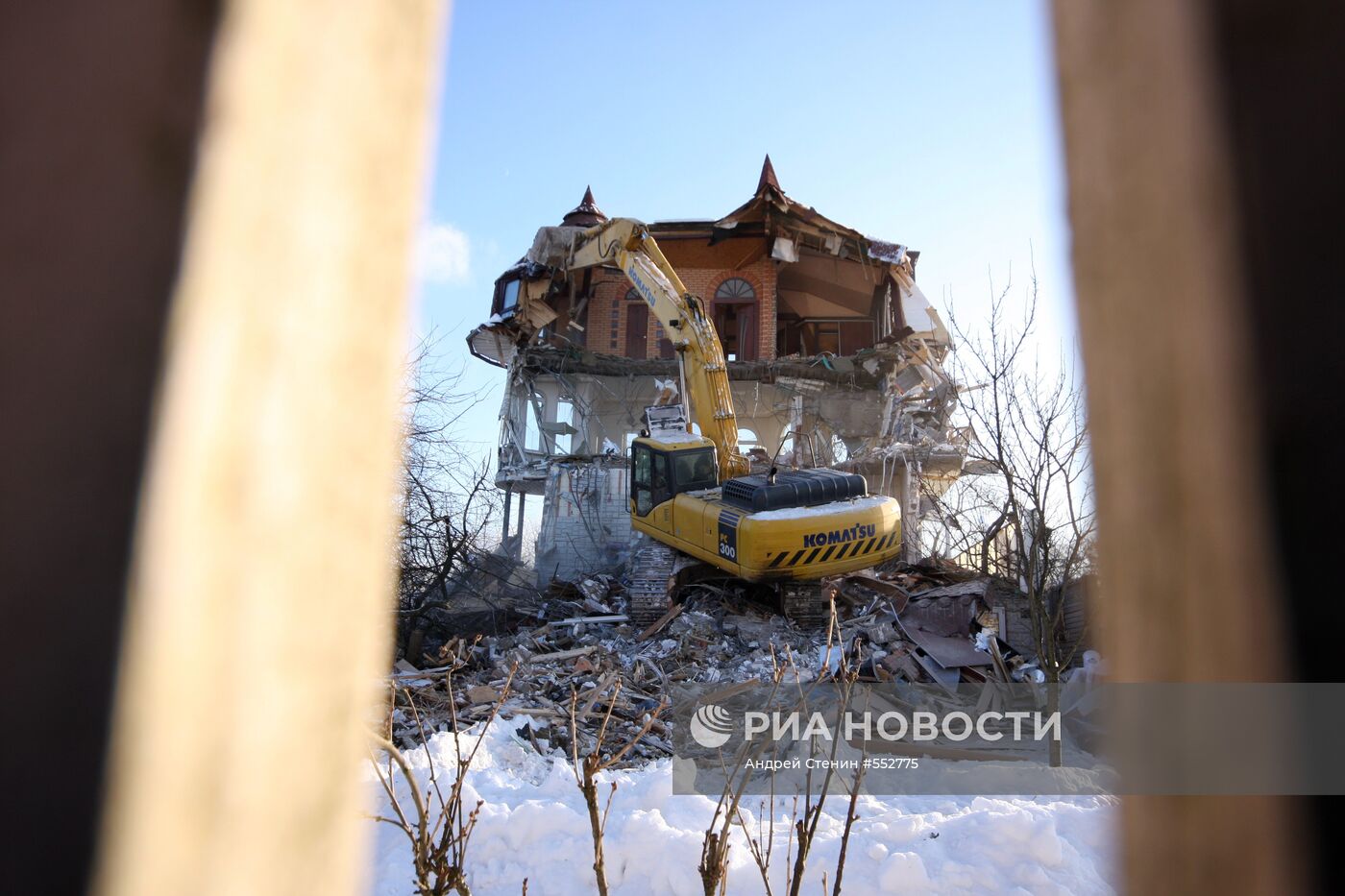 Снос частных домов в поселке "Речник"