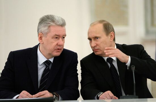 Заседание Госсовета РФ в Кремле