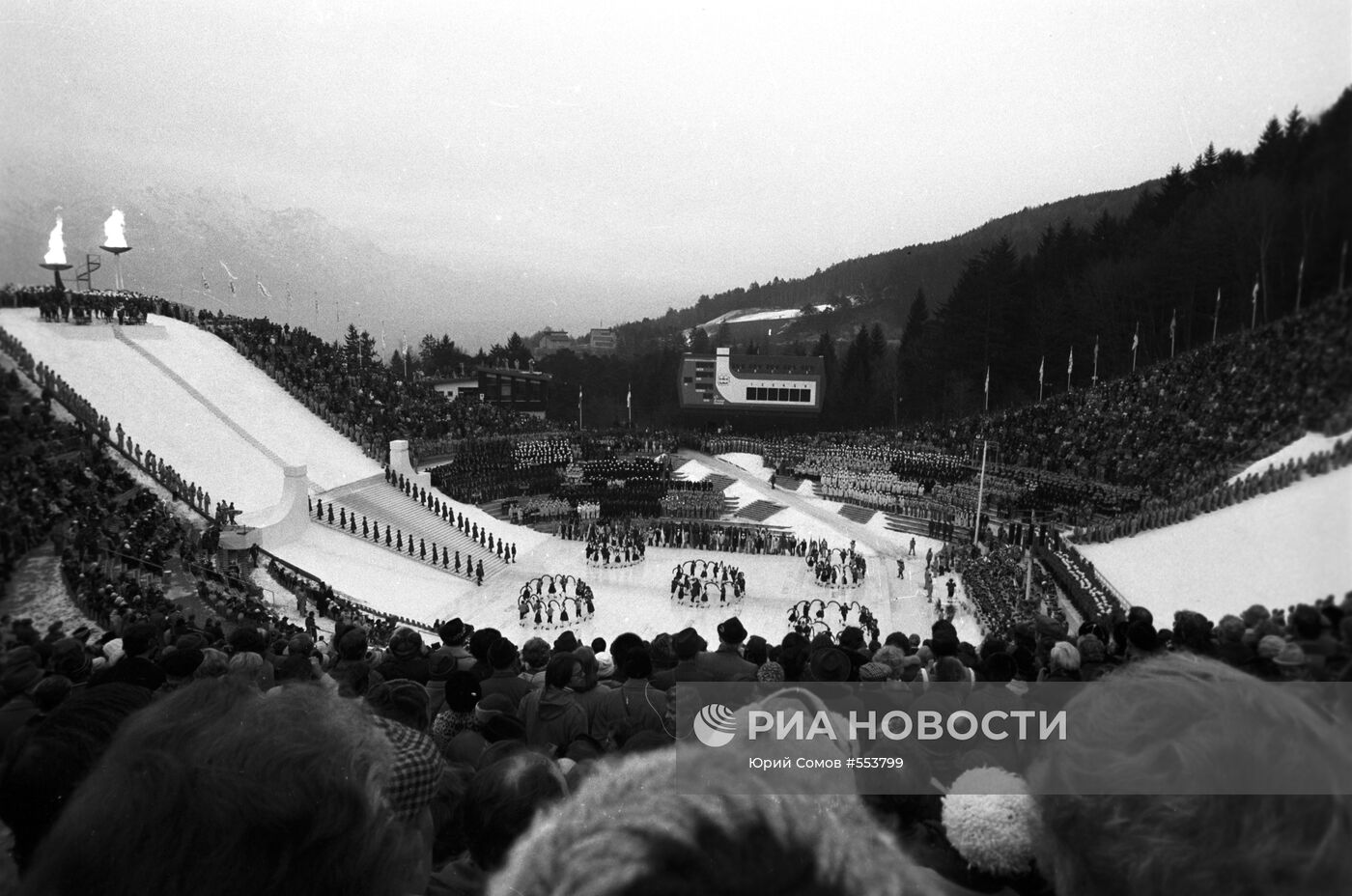 Церемония открытия Олимпиады-76 в Инсбруке