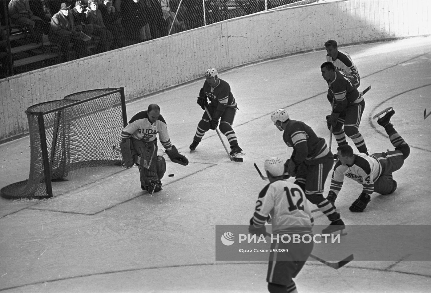 Фрагмент матча между сборными СССР и Финляндии