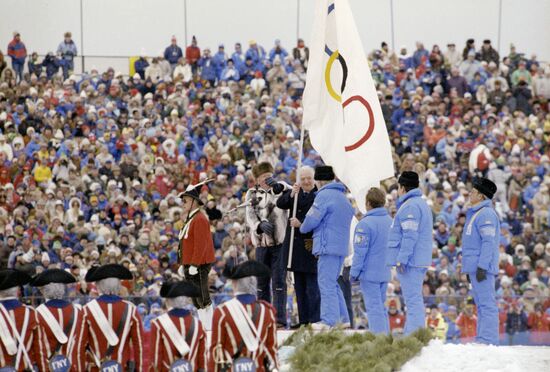 Церемония открытия XIII зимних Олимпийских игр