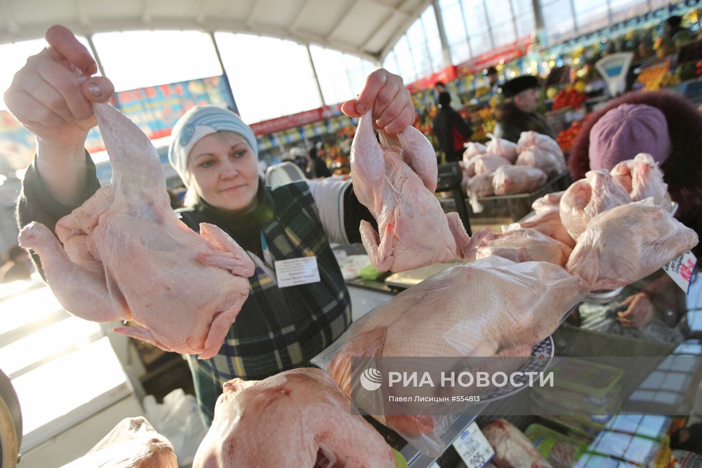 Работа Шарташского рынка в Екатеринбурге
