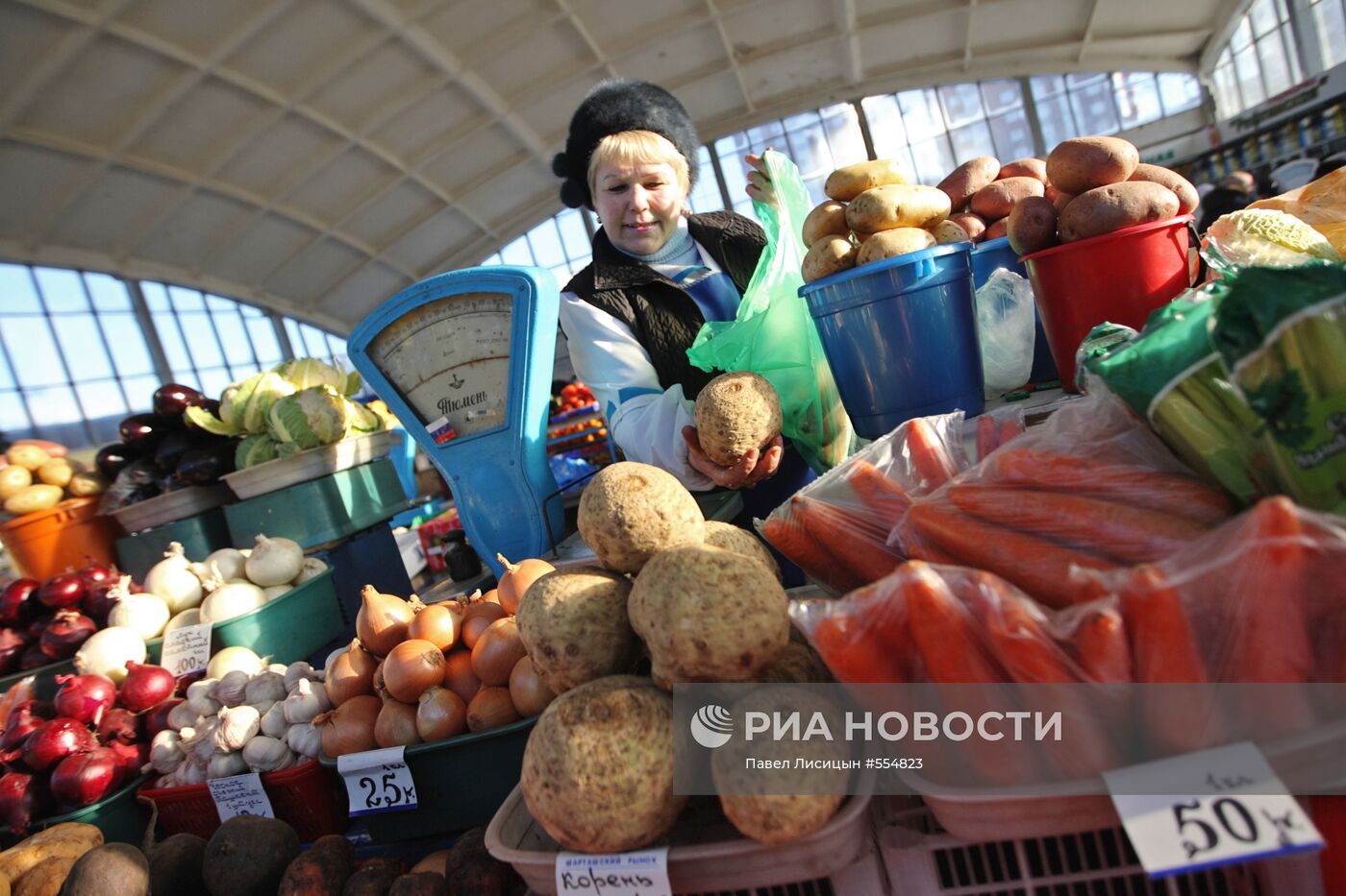 Работа Шарташского рынка в Екатеринбурге