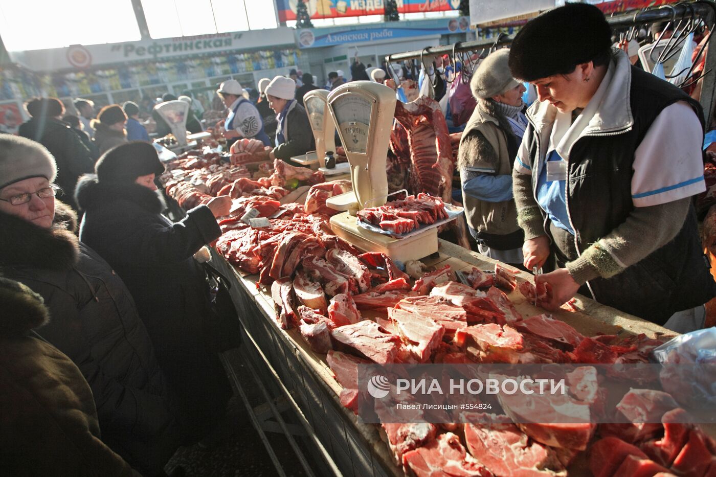 Работа Шарташского рынка в Екатеринбурге