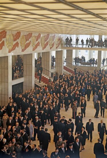 Делегаты XXIII съезда КПСС