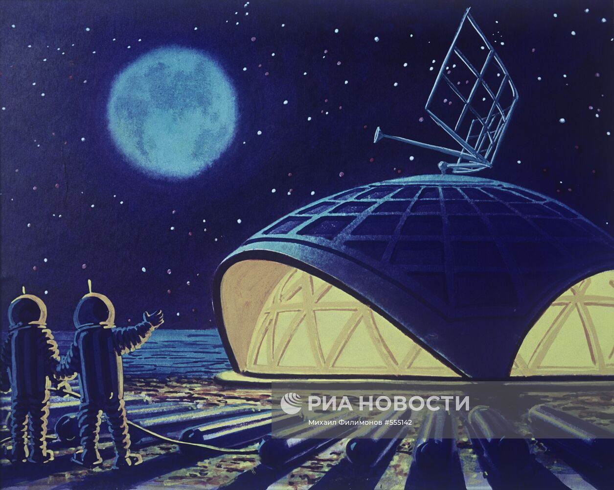 Репродукция картины А.Соколова "Лунный дом"
