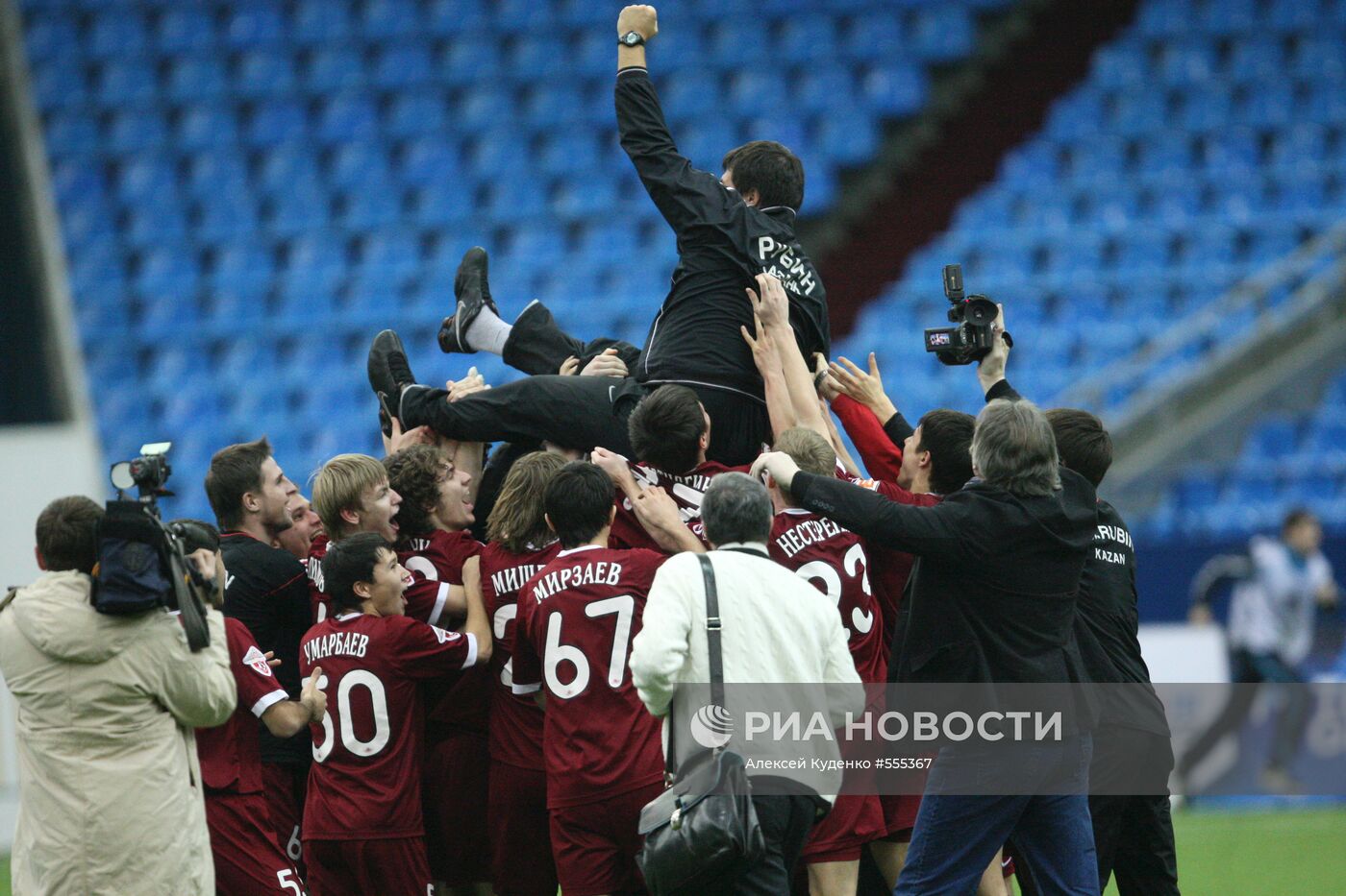 ФК "Рубин" выиграл Кубок Содружества