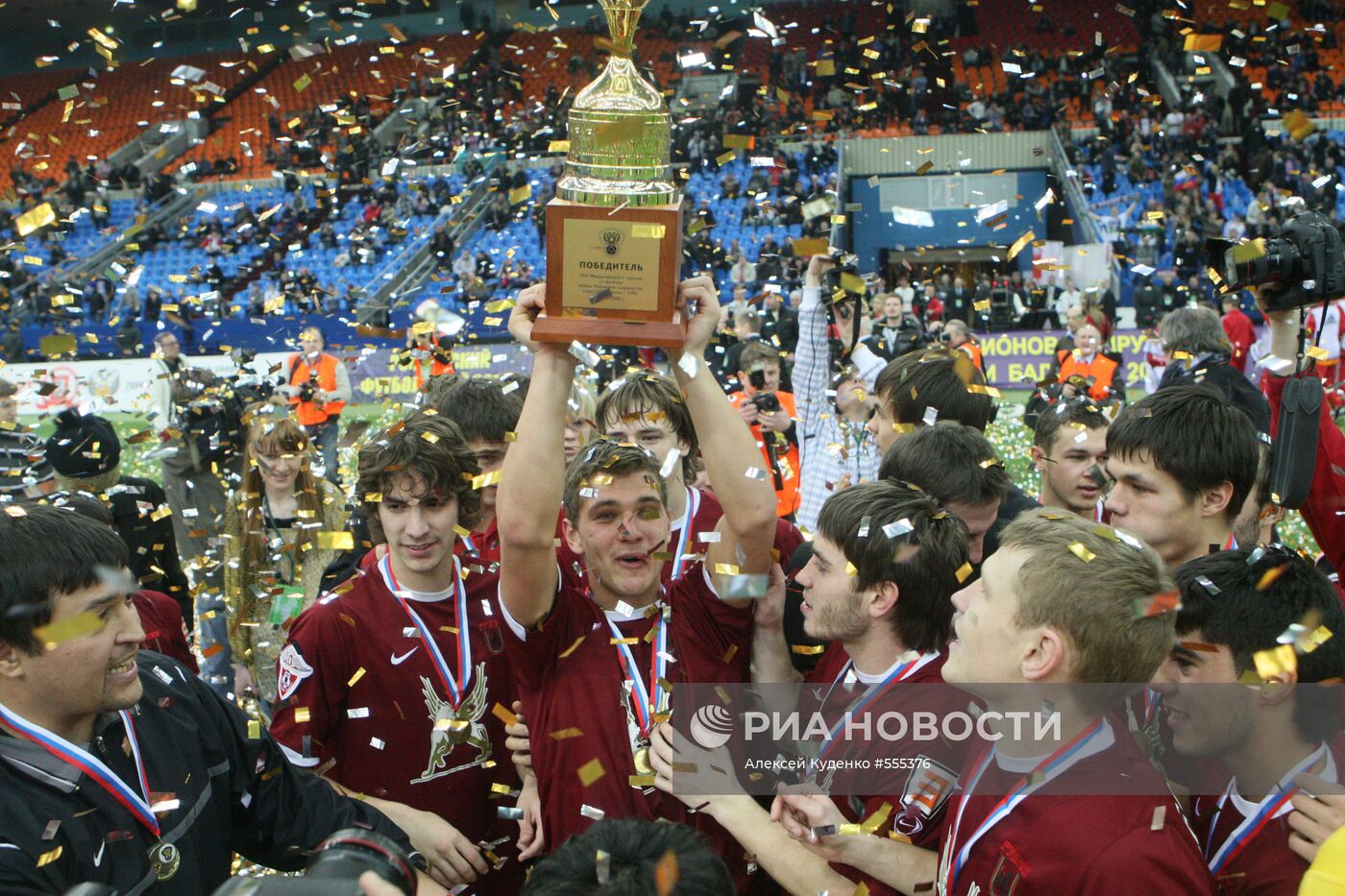 ФК "Рубин" выиграл Кубок Содружества