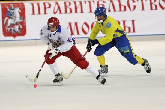 Бенди. Чемпионат мира. Матч сборных России и Казахстана