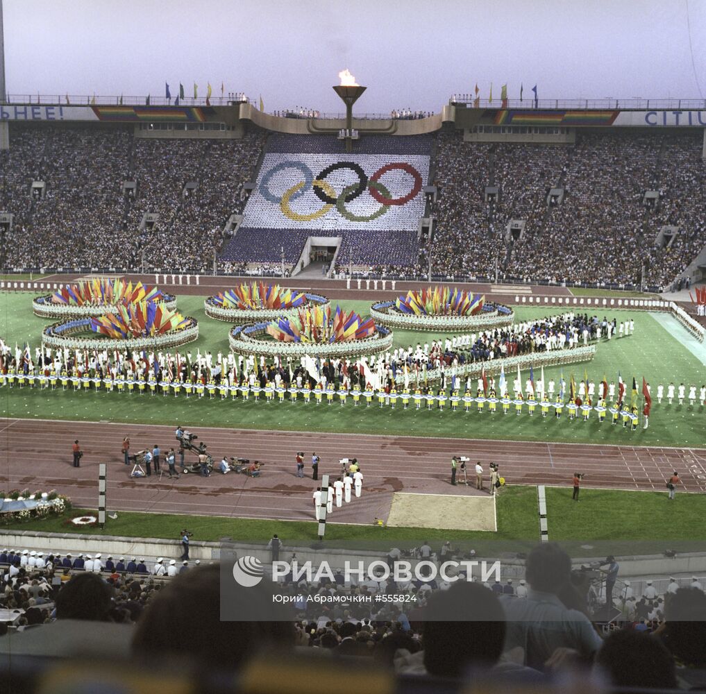 Церемония закрытия Игр XXII Олимпиады