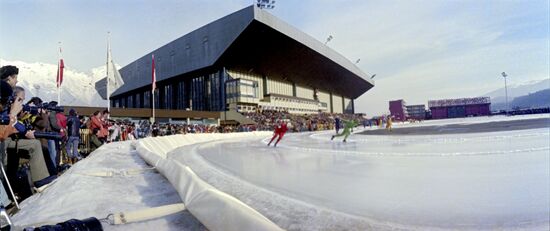 Олимпийский ледовый стадион
