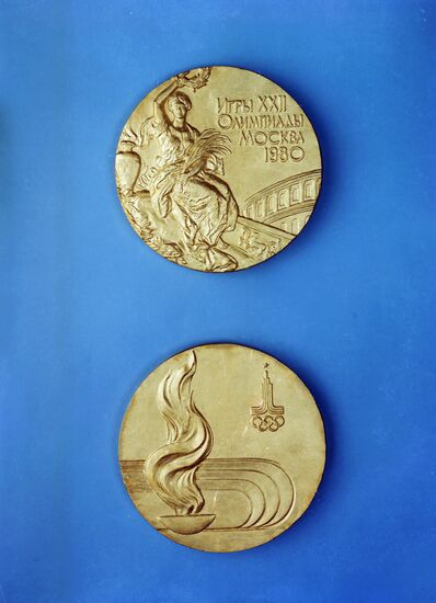 Золотая медаль XXII Олимпийских игр