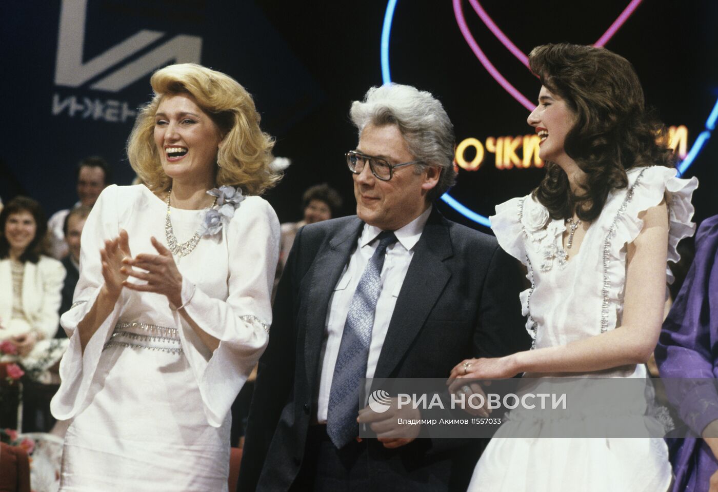 Елена и Наталья Воробьевы с Алланом Чумаком
