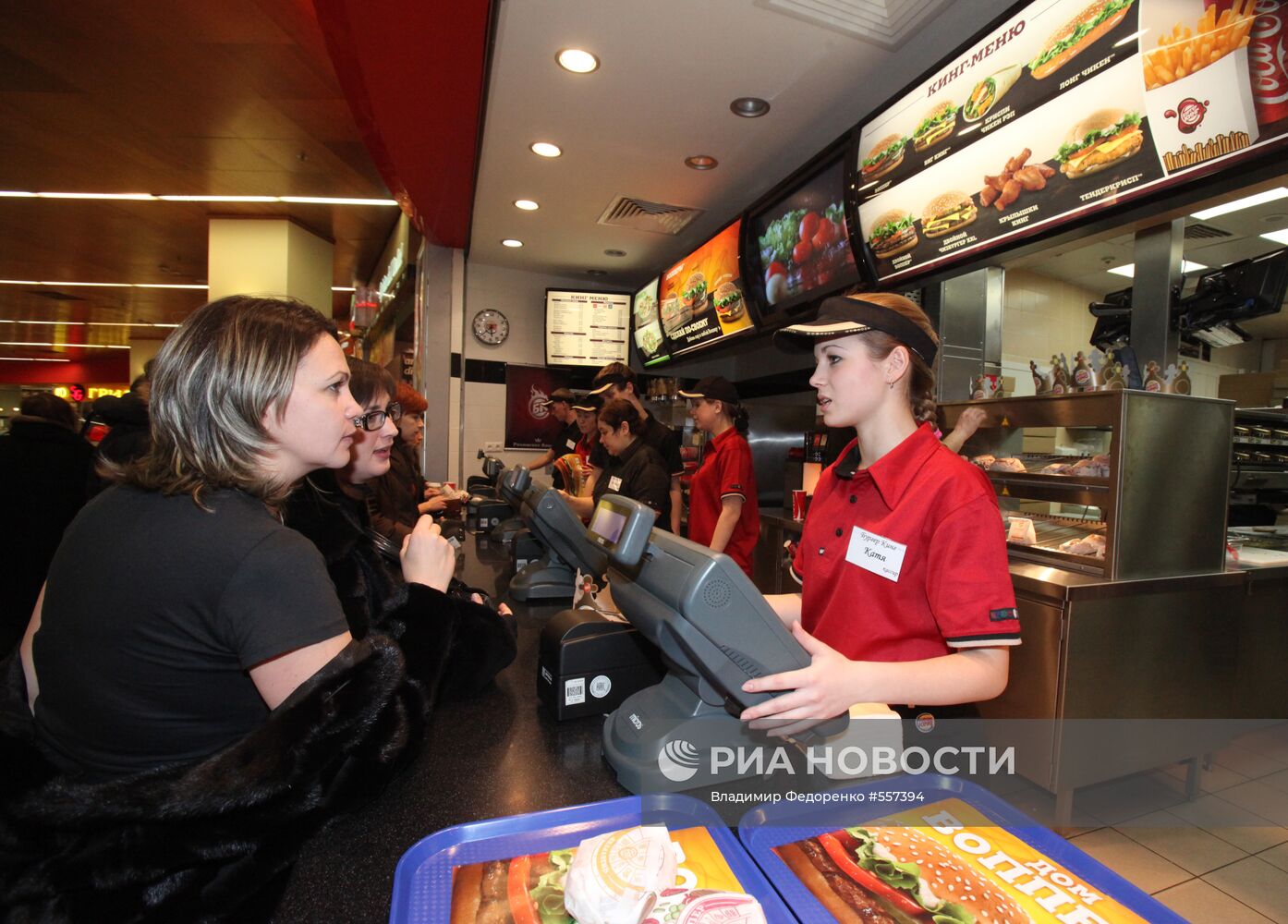 Один из первых ресторанов сети Burger King открылся в Москве