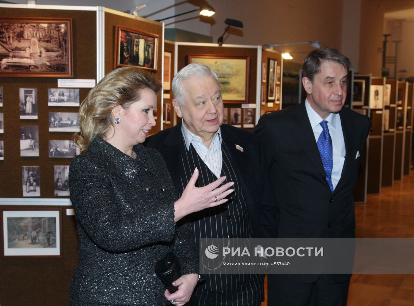 Светлана Медведева посетила юбилейный вечер "Наш Чехов"