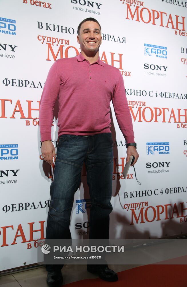 Кирилл Андреев
