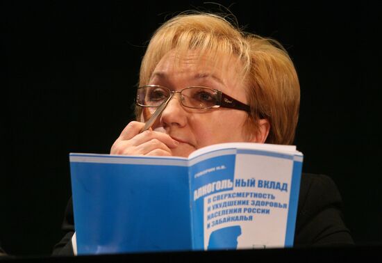 Ольга Борзова