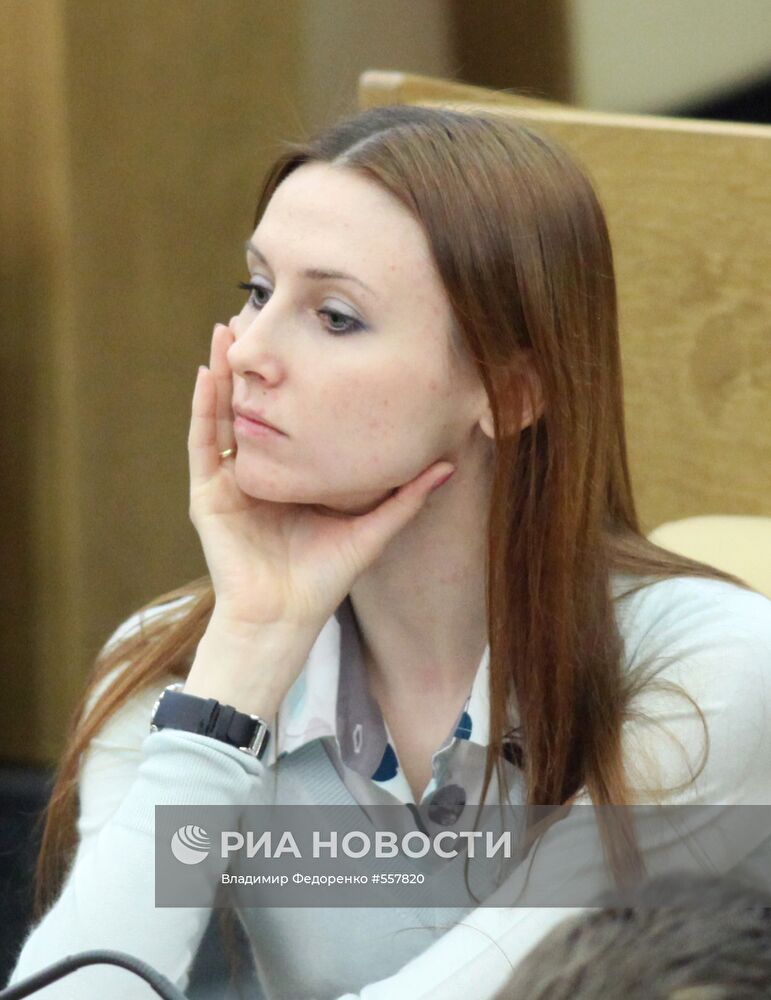 Светлана Захарова