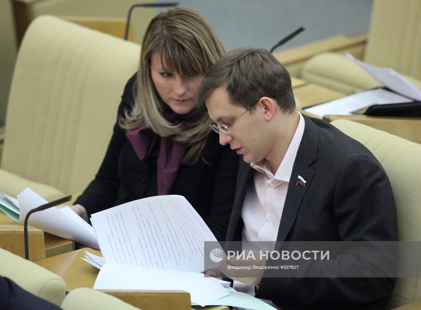 Светлана Журова, Павел Тараканов