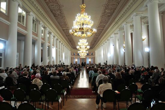 Концерт "Вольфганг Амадей Моцарт. Санкт-Петербург"