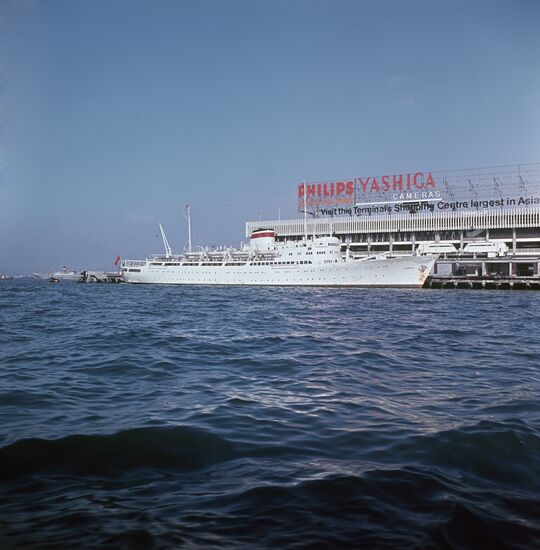 Советский пассажирский теплоход "Байкал"