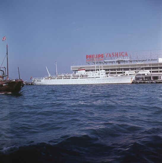 Теплоход "Байкал"