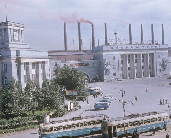 Нижнетагильский металлургический комбинат