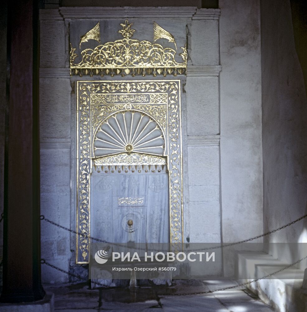 Золотой фонтан