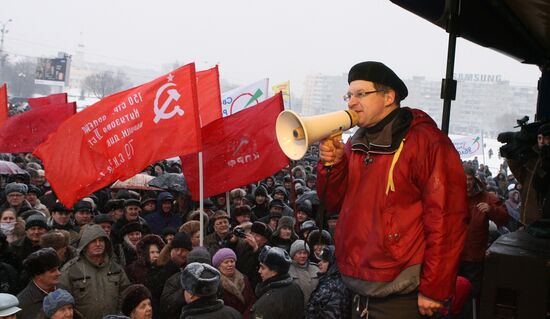 Митинг в Калининграде против повышения транспортного налога