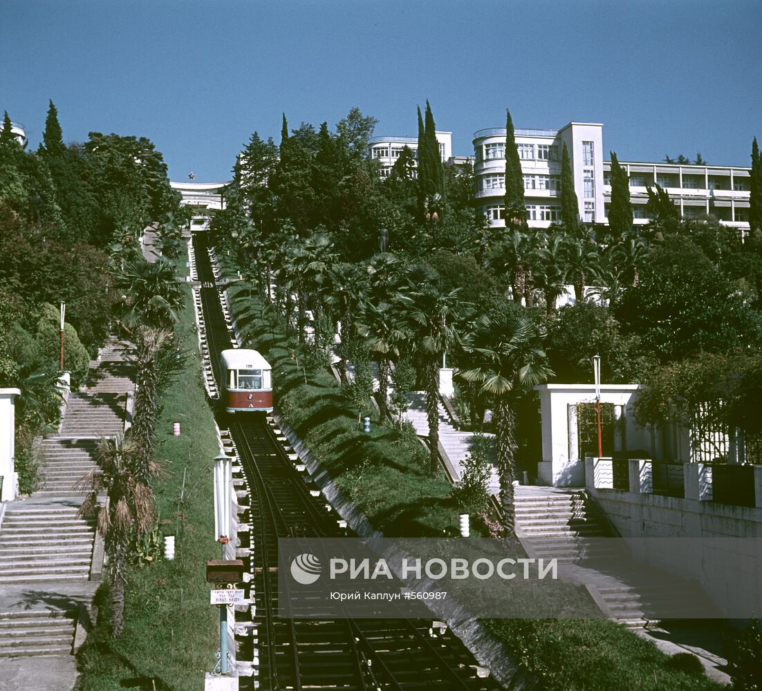 Санаторий Министерства обороны СССР в Сочи